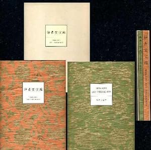 Seikado Art Treasures (2 Volume Set in Slipcase)