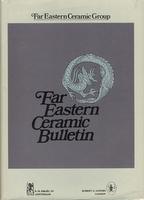 Far Eastern Ceramic Bulletin Volumes 7-12 1955-1960, Serial Nos. 20-43 incl.