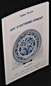 Image du vendeur pour Art d'Extrme-Orient. Drouot, 1er fvrier 1994. mis en vente par Abraxas-libris