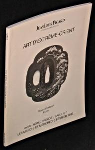 Image du vendeur pour Art d'Extrme-Orient. Drouot, 2 et 3 Fvrier 1993 mis en vente par Abraxas-libris