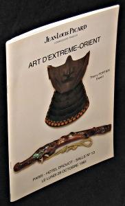 Image du vendeur pour Art d'Extrme-Orient. Drouot, 28 Dcembre 1991 mis en vente par Abraxas-libris