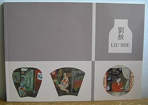 Liu She Gongbi Exhibition
