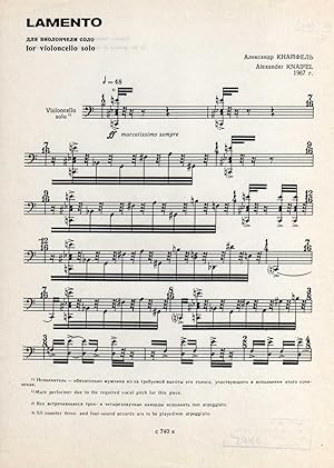 Lamento - for Violoncello Solo (1967) [SCORE]