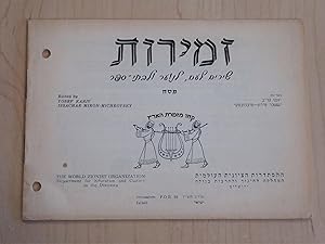 Zemirot 8. Passover Songs