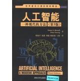 Imagen del vendedor de Artificial Intelligence: a Modern Approach. Third Edition(Chinese Edition) a la venta por liu xing