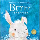 Imagen del vendedor de Dolphin Picture Book Garden : Brrrr a book about winter(Chinese Edition) a la venta por liu xing