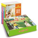 Seller image for Grew up just a book (color version ) (all 6 )(Chinese Edition) for sale by liu xing