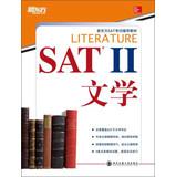 Image du vendeur pour New Oriental New Oriental literature SAT II SAT exam resource materials necessary authority(Chinese Edition) mis en vente par liu xing