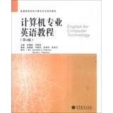 Imagen del vendedor de English for Computer Technology(Chinese Edition) a la venta por liu xing