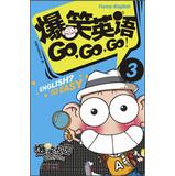 Imagen del vendedor de Classroom Comedy Series: Comedy English Go. Go. Go! ( 3 )(Chinese Edition) a la venta por liu xing