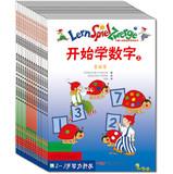 Immagine del venditore per Lern Spiel Zwerge(Chinese Edition) venduto da liu xing