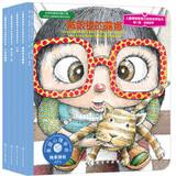 Immagine del venditore per Children's picture book character training and emotional management (8th Series ) : AQ Training ( Set of 4 )(Chinese Edition) venduto da liu xing