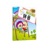 Immagine del venditore per Figure wisdom Kingdom elementary education : Pinyin(Chinese Edition) venduto da liu xing