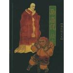 Seller image for The Genuine Special Pocket Photo : Journey to the West (bjk)(Chinese Edition) for sale by liu xing