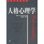 Image du vendeur pour Personality Psychology(Chinese Edition) mis en vente par liu xing