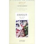 Imagen del vendedor de Genuine Special everybody ocean classic little book - animal life (bjk)(Chinese Edition) a la venta por liu xing