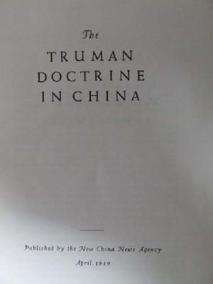 Imagen del vendedor de the truman docterine in china a la venta por Kennys Bookshop and Art Galleries Ltd.