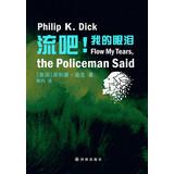 Seller image for Flow My Tears. the Policeman Said(Chinese Edition) for sale by liu xing