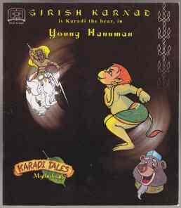 Seller image for Young Hanuman for sale by HORSE BOOKS PLUS LLC