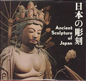 Bild des Verkufers fr Ancient Sculpture of Japan. zum Verkauf von Asia Bookroom ANZAAB/ILAB