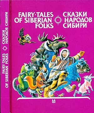 Bild des Verkufers fr Fairy Tales of Siberian Folks zum Verkauf von Don's Book Store