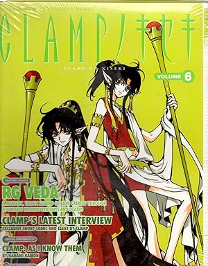 CLAMP no KISEKI - The Exhibition of CLAMP'S Works Vol. 6 (With Three Figures) (in Japanese) (Comic)