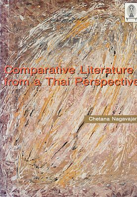 Seller image for Comparative Literature from a Thai Perspective: Collected Articles, 1978-1992 for sale by Joseph Burridge Books