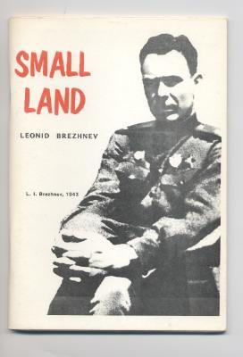 Small Land (Malaya Zemla)