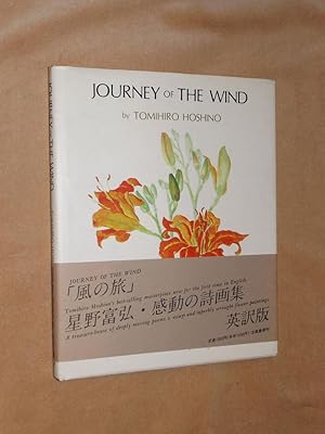 Seller image for JOURNEY OF THE WIND. for sale by Portman Rare Books