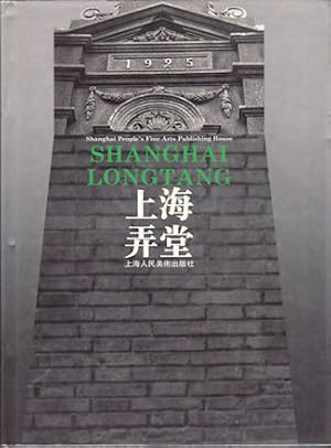 Shanghai Longtang.