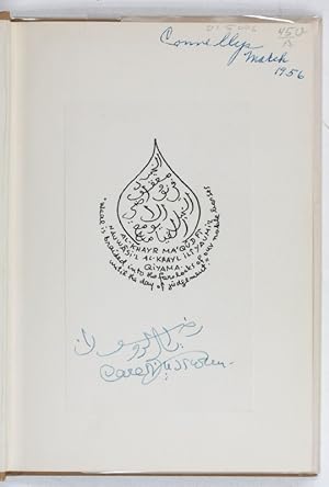 Image du vendeur pour The Arab and his Horse. mis en vente par Antiquariat INLIBRIS Gilhofer Nfg. GmbH