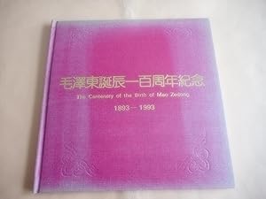 Bild des Verkufers fr The Centenary of the Birth of Mao Zedong 1893-1993 zum Verkauf von David Pearson