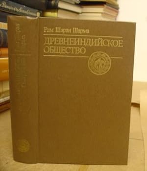 Bild des Verkufers fr Drevneindiiskoe Obshchestvo zum Verkauf von Eastleach Books