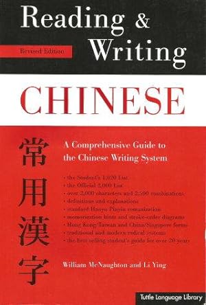 Immagine del venditore per READING & WRITING CHINESE : Revised Edition venduto da Grandmahawk's Eyrie