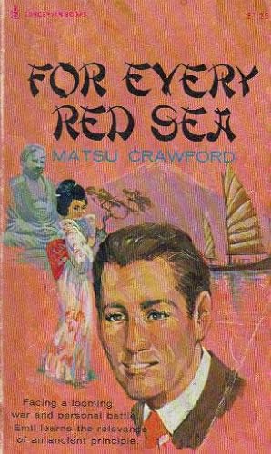 Seller image for FOR EVERY RED SEA for sale by Black Stump Books And Collectables