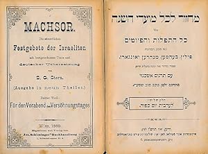 Seller image for Machsor. Die Smmtlichen Festgebete der Israeliten for sale by Barter Books Ltd