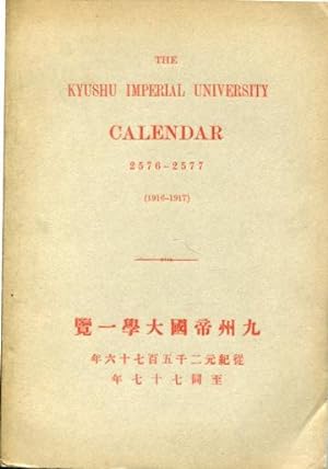 THE KYUSHU IMPERIAL KALENDAR 2576-2577 (1916-1917).