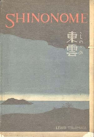 Seller image for Shinonome for sale by Masalai Press