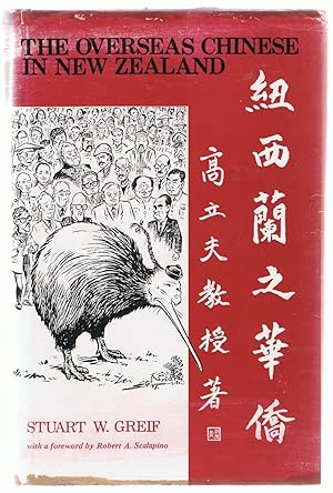 Seller image for The Overseas Chinese in New Zealand. for sale by Tinakori Books
