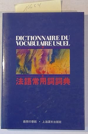 Dictionnaire du vocabulaire usuel