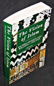 Bild des Verkufers fr The Vision of Islam. The Foundations of Muslim. Faith and Practice zum Verkauf von Abraxas-libris