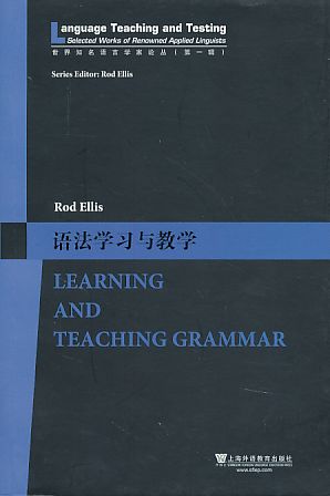 Bild des Verkufers fr Learning and teaching grammar. zum Verkauf von Fundus-Online GbR Borkert Schwarz Zerfa