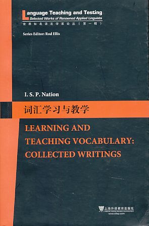 Imagen del vendedor de Learning and teaching vocabluary: Collected writings. a la venta por Fundus-Online GbR Borkert Schwarz Zerfa