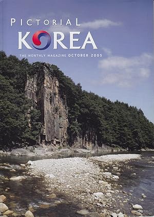 Pictorial Korea (October 2005)