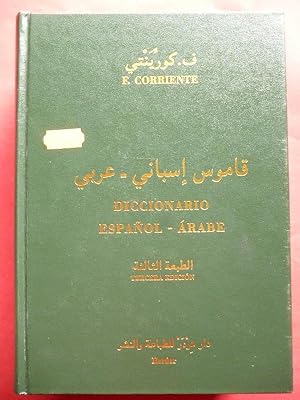 Imagen del vendedor de Diccionario Espaol- Arabe. a la venta por Carmichael Alonso Libros