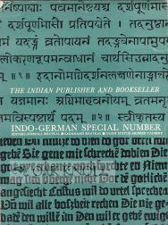 Seller image for INDIAN PUBLISHER AND BOOKSELLER, INDO-GERMAN SPECIAL NUMBER.|THE for sale by Oak Knoll Books, ABAA, ILAB