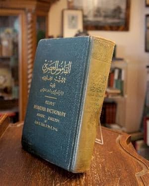Seller image for Elias' Modern Dictionary Arabic-English. for sale by Antiquariat an der Stiftskirche