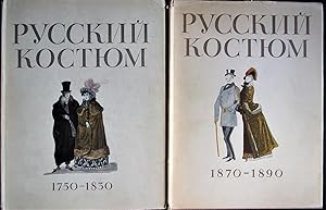 Russkii kostium, 1750-1917 : materialy dlia stsenicheskikh postanovok russkoi dramaturgii ot Fonv...