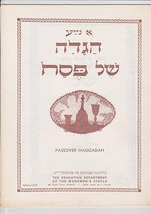 a naye hagude shel peysach [hagada shel pesakh] [= A new Passover Haggadah] Passover Haggadah
