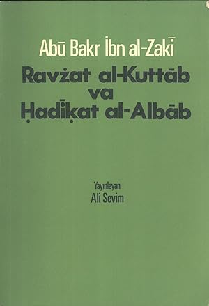 Seller image for Ravzat al-Kuttab va Hadikat al-Albab for sale by Masalai Press